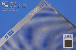 A.W钢魂通用细节装 AW203 饰蚀刻片水贴改件 AW202 AW201