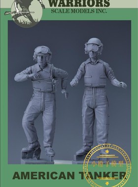 WARRIORS  #35526 1/35 坦克兵树脂兵人