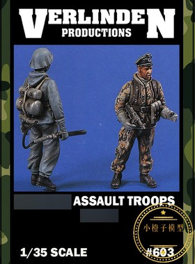 威灵顿Verlinden#603 原品1/35 突击队树脂兵人