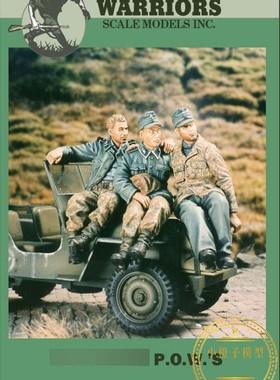 WARRIORS #35185 1/35 战俘休息中树脂兵人