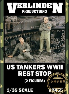 威灵顿Verlinden#2455原品 1/35 坦克兵树脂兵人停止休息
