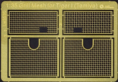 虎式防爆坦克配田AM35007