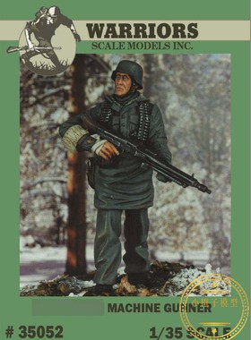 WARRIORS  #35052 1/35 机枪手树脂兵人