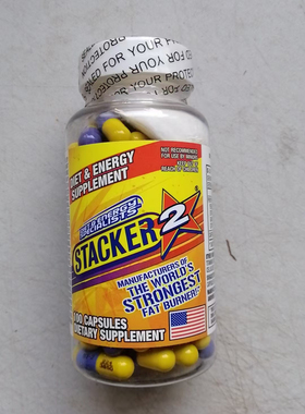 Stacker 2 XPLC Body Fat Burner and Metabolism Boosting 现货