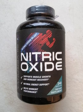 Extra Strength Nitric Oxide Supplement L Arginine 3X