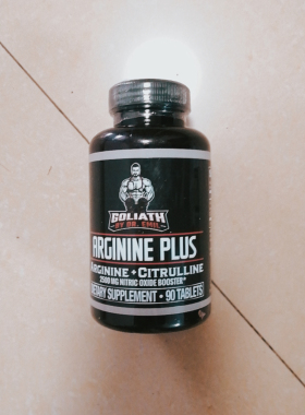 现货秒发Dr. Emil's ARGININE Plus LArginineCitrulline 2500 MG