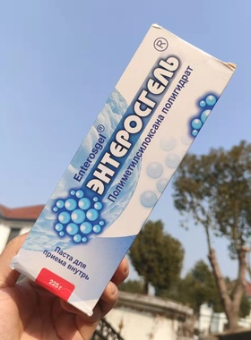 Enterosgel Detoxification Remove Hangover Gel for Cleansing