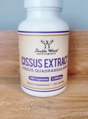 现货Cissus Quadrangularis Super Extract 150颗Manufactured