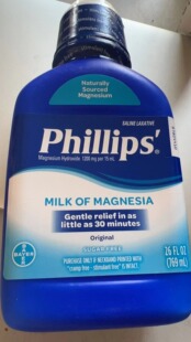 现货Phillips' Milk of Magnesia Original 26 oz 769ml