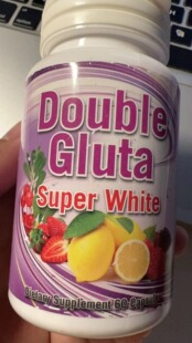 现货double gluta super white dietary supplement 60颗