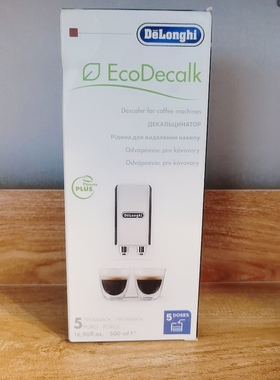 现货De'Longhi EcoDecalk Descaler Eco-Friendly Universal
