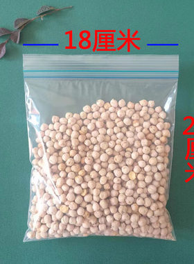 自封袋PE双封条保鲜袋实惠