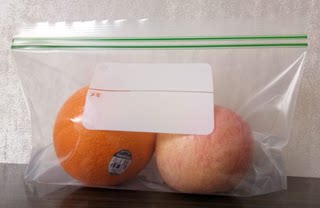 超实惠加厚15个装大号自封袋食品袋站立袋水果蔬菜保鲜袋零食袋