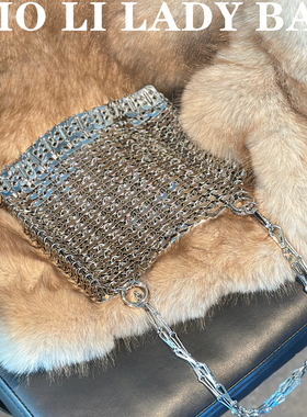 阿希哥bella同款Paco Rabanne1969金属锁子甲包链条包单肩斜挎包