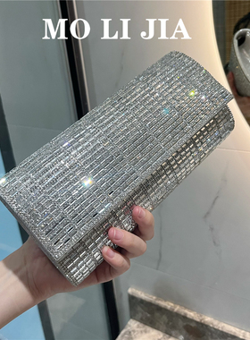 名媛高级感2023银色闪亮金属片法式钻石钱夹手机包晚宴手拿包斜挎