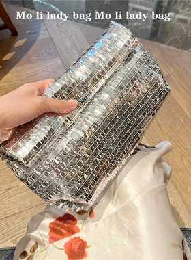 2024新款网红同款时髦辣妹铝片亮片手拿包手抓包手包闪亮晚宴包女