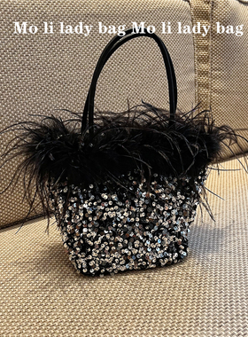 24新款小众高级感亮片晚宴包鸵鸟毛羽毛包手提单肩斜挎聚会年会包