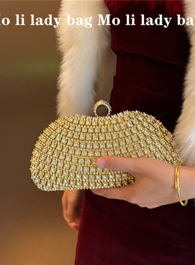 Moli 高端礼服手拿包镶钻包包新款名媛配旗袍晚宴包女手提斜挎女