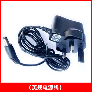 摇表器配件USB线转DC头电源线充电线电路板枕头表托马达机芯