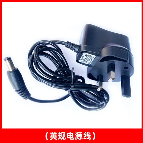 数据音视频电脑连接线