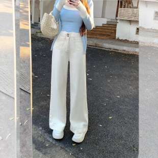 百搭高腰直筒阔腿宽松牛仔裤 型超好看韩版 女 白色版 钟菲菲2025新款