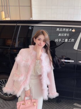 大小姐小香风短外套轻奢名媛风