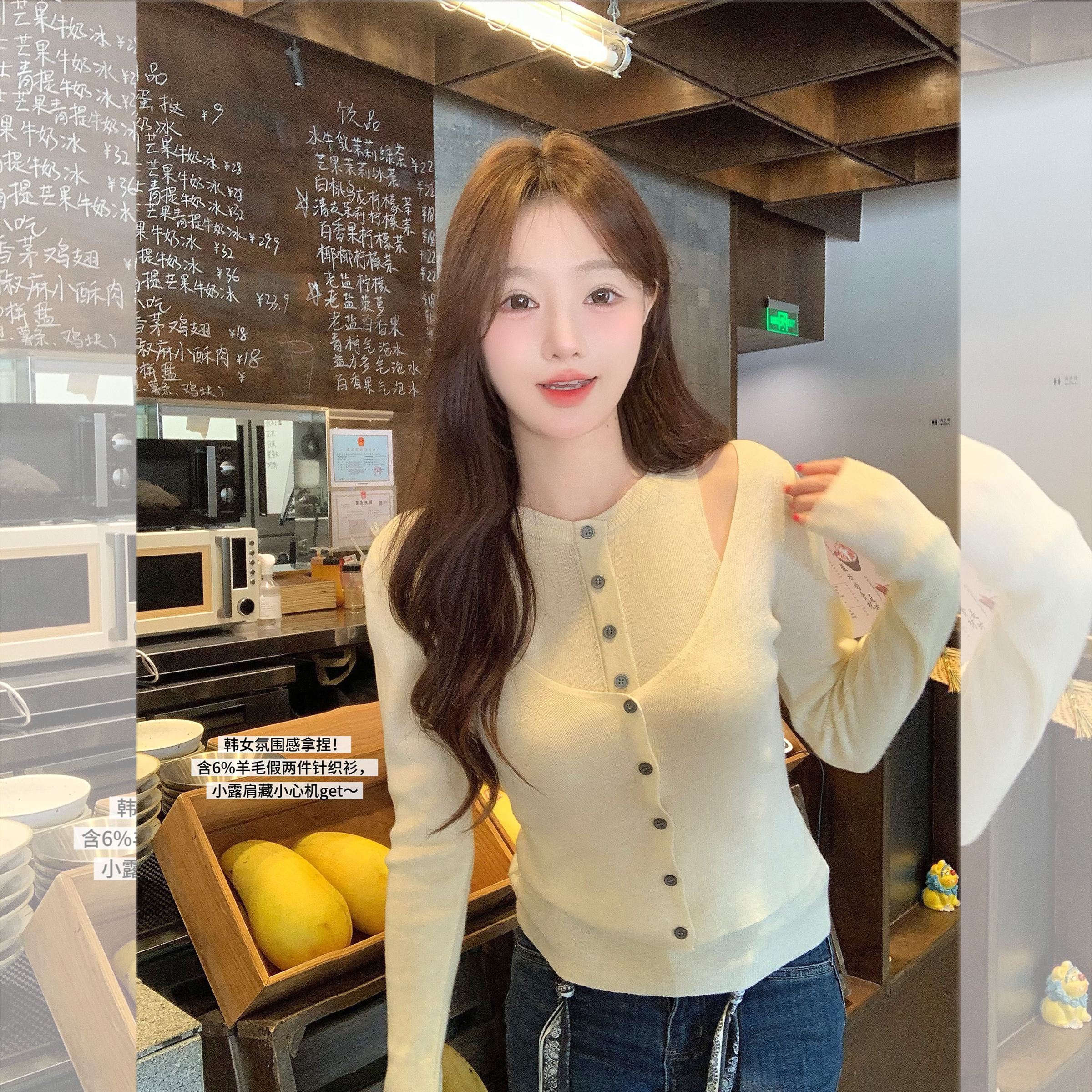 假两件针织衫百搭修身纯欲羊毛