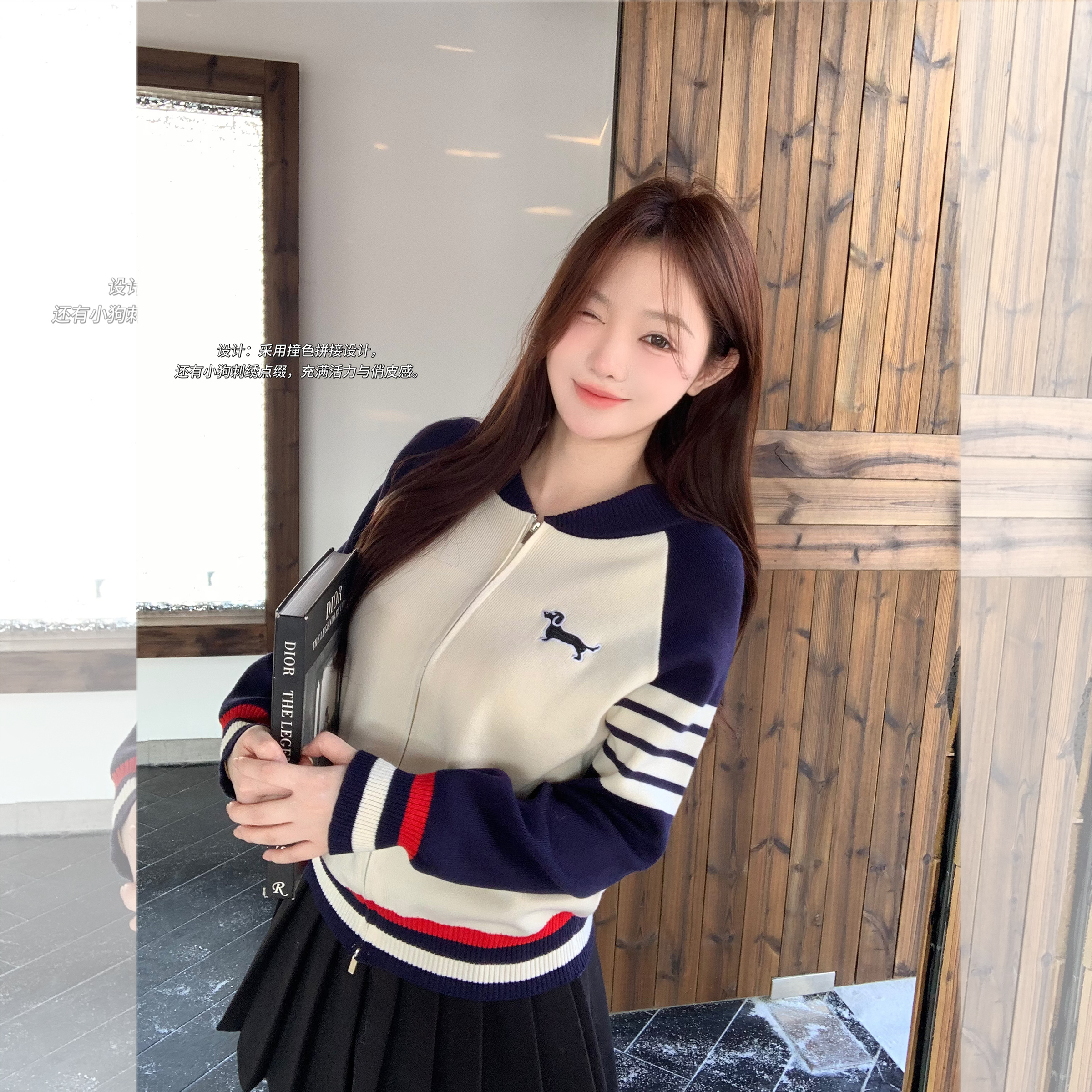 百搭长袖针织衫女羊毛刺绣小狗