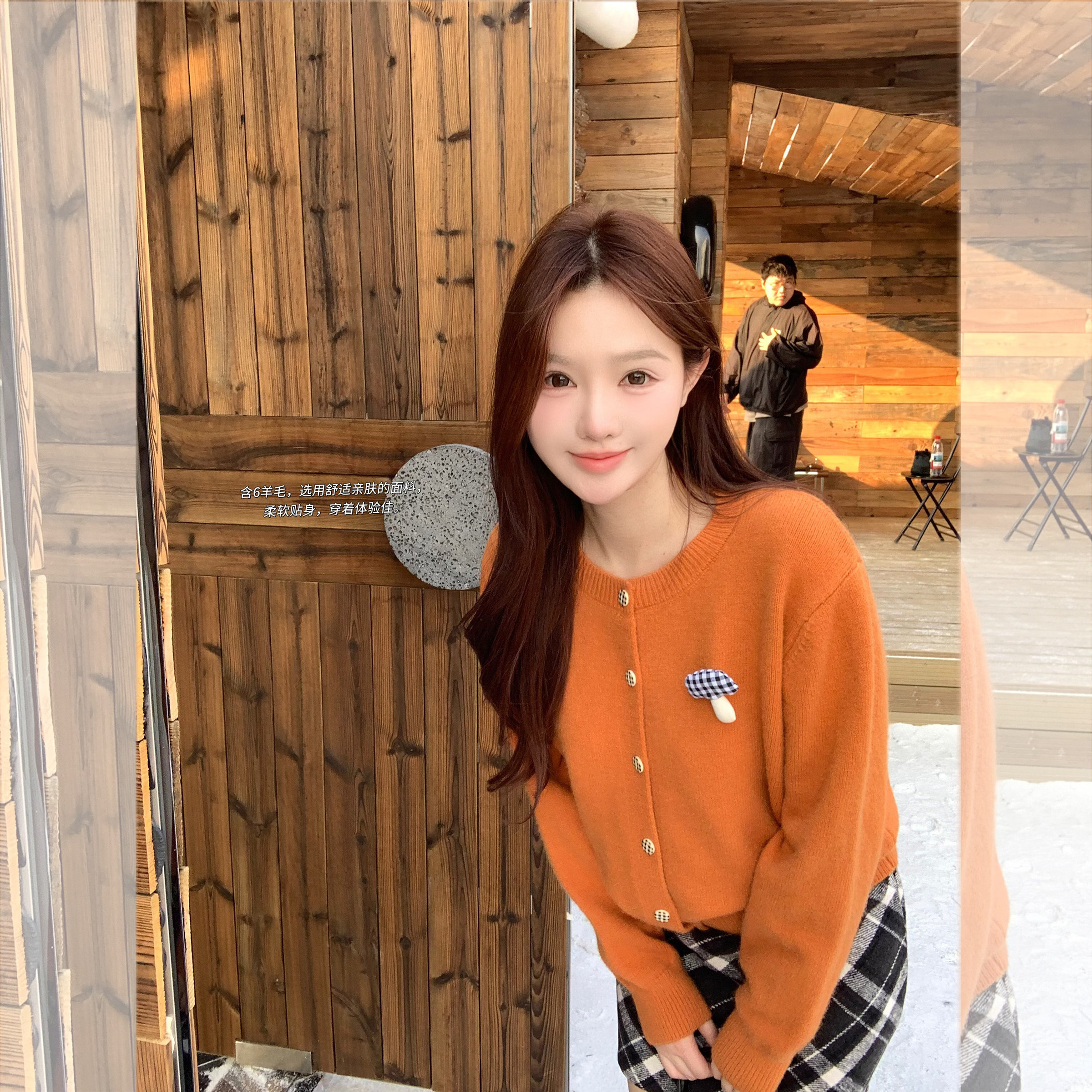 百搭长袖针织开衫女羊毛蘑菇挂件