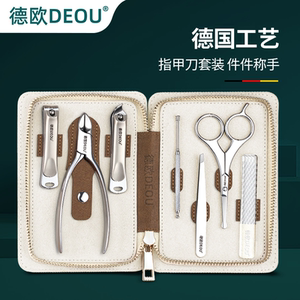 德国指甲刀套装家用便携指甲剪