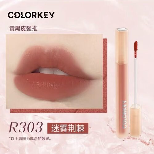 Colorkey珂拉琪水雾唇露R303滋润不粘R300口红唇釉唇彩P316哑光