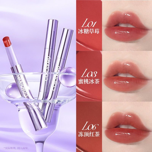 Colorkey珂拉琪固体唇蜜口红唇釉镜面水光显白色不沾杯气垫唇霜