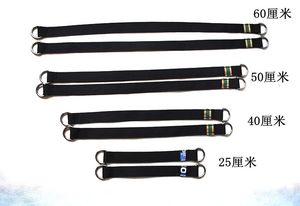 儿童秋千连接带加厚多层多功能挂单杠树枝葡萄棚户外专用悬挂带