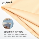 Bid -Chest Underwear Summer Les Ultra -Flat Specing показал маленькую сжимающуюся студенческую обернутую грудь без пластиковой трубки для ремня без грудной клетки верхняя грудь самка