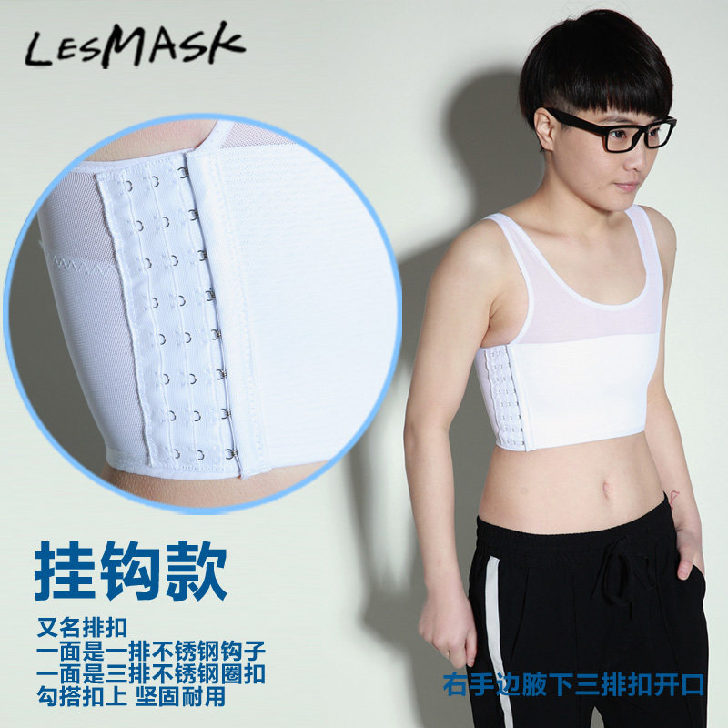 Body LESMASK A70 en polyester - Ref 650966 Image 3