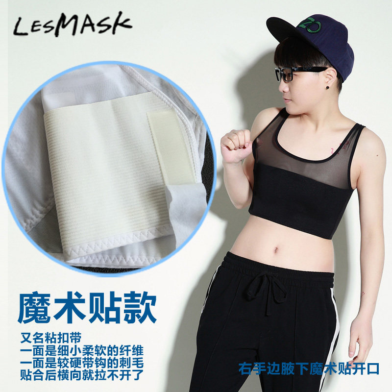 Body LESMASK A70B en polyester - Ref 649786 Image 3