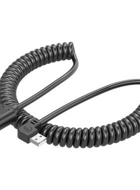 浮太科技USB2.0伸缩延长线