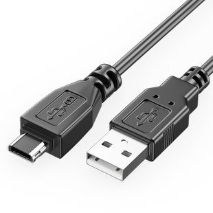 浮太 ETC供电线车载USB专业充电线usb数据线小汽车货车苏卡通浙江粤通卡金溢车载中国交通山东建行etc设备