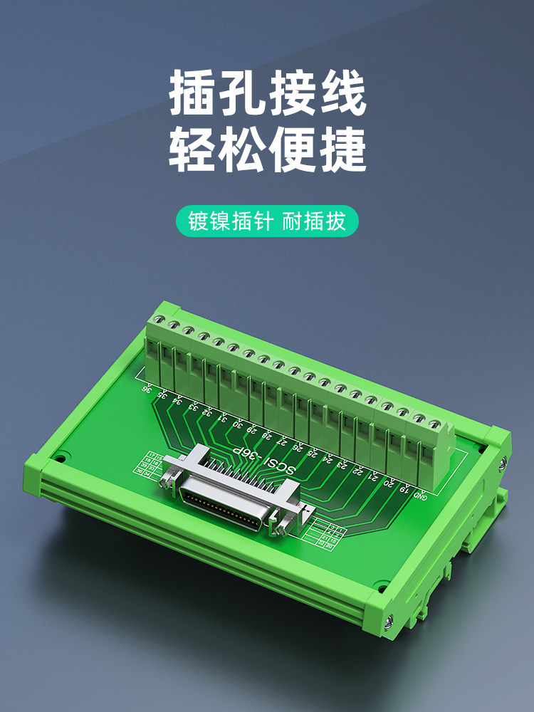 FLOAT SCSI WELDING HEAD CN14 20 26 36 50 68 100 WELDING BOARD PCB SOCKET 90 DEGREE RIGHT ANGLE BEND INSERTION