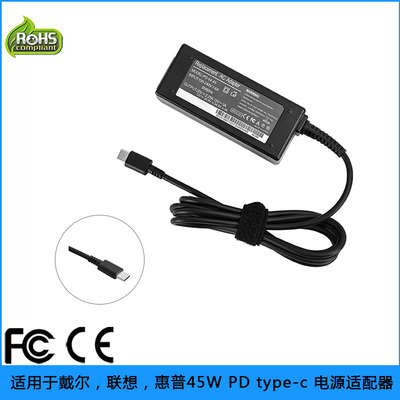 45WType-c联想戴尔HPPD适配器