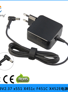 适用于华硕笔记本充电器S4200U U305F UX31A电脑适配器19V2.37A