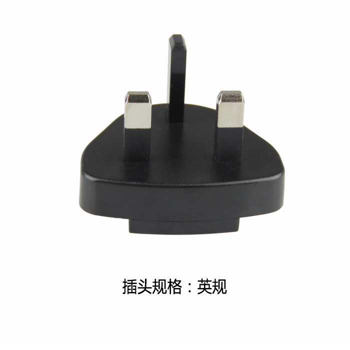 笔记本电源适配器 便携式 AC插头 （英规）,3C数码配件,笔记本电源,淘宝优惠券,粉丝福利购,淘宝优惠卷