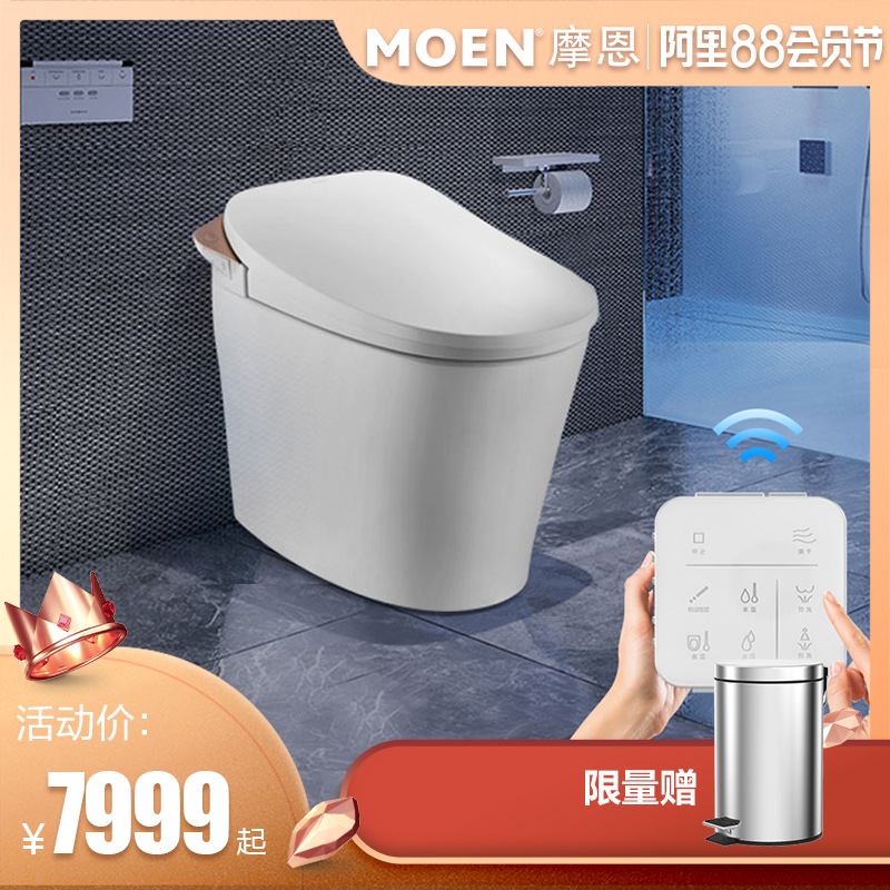 ¡¾ÌìèÐÂÆ·¡¿MoenĦ¶÷ ÖÇÄÜÂíͰһÌå»ú¼ÒÓýÚË®×ø±ãÆ÷SW1291