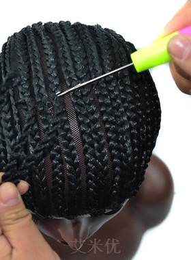 假发网帽钩针拉美卷地垄沟发网接发网帽神器Braided Cornrows Cap