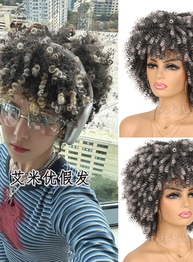 米灰色假发短款小卷非洲黑人拉美卷头套Gray Short Curly Wigs