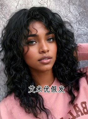 拉美卷假发黑色中长款羊毛卷头套