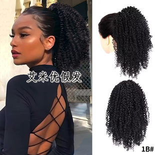 外贸短款抽绳马尾蓬松小卷卷弹力假发高马尾Afro Curly Ponytail