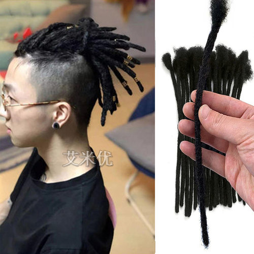 脏辫假发男士locs太空丝雷鬼脏辫