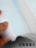 Маленький и маленький полиэтиленовый пластиковый пакет прозрачный пластиковый пакет с высоким давлением эндометриального пакета пищевая упаковка Утолщенная влага против сумасшедшего пакета