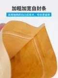 Кожаный чай, упаковка, маленький герметичный мешок, делается под заказ